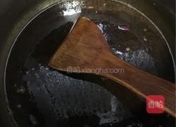 手工东阿阿胶糕的做法图解7