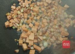 芥菜腊肉炒饭的做法图解13