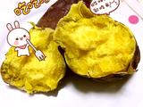 烤番薯【微波炉版】的做法[图]
