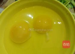 芹菜炒鸡蛋的做法图解1