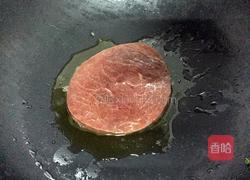 牛排意面的做法图解6