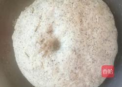 黑豆面馒头的做法图解4