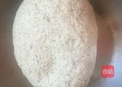 黑豆面馒头的做法图解5