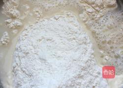 椒盐花卷的做法图解1