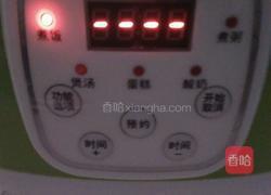 电饭煲版的鲜虾小云吞的做法图解3