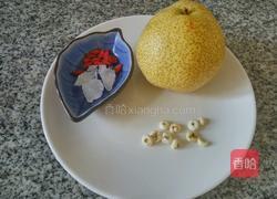 贝母梨的做法图解1
