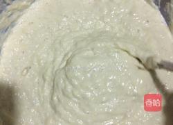 杂粮发面饼(免揉免酵母)的做法图解1