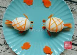 金鱼创意早餐的做法图解7