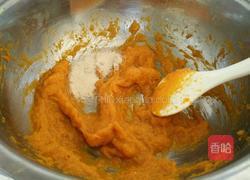 南瓜杂粮发面团的做法图解2