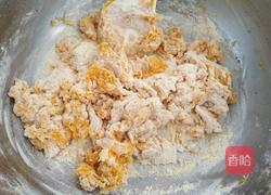南瓜花馍馍的做法图解3