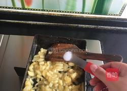 甜蜜蜜苹果派❤️的做法图解8