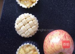 甜蜜蜜苹果派❤️的做法图解9