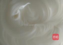 黑钻土司的做法图解6