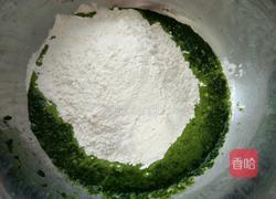 营养饺子的做法图解2