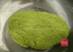 无水菠菜面团的做法图解6
