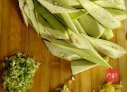 肉末茄子的做法图解1