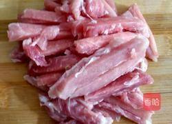 肉末茄子的做法图解2