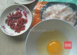 珍珠蛋花汤的做法图解1