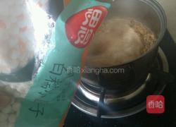 珍珠蛋花汤的做法图解5