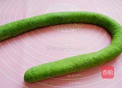 营养饺子的做法图解6