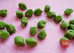 柳叶饺子的做法图解6