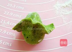 营养饺子的做法图解11