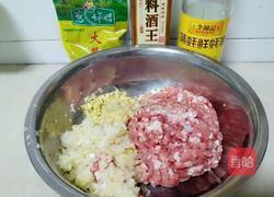 自制炸酱的做法图解2