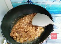 自制炸酱的做法图解5