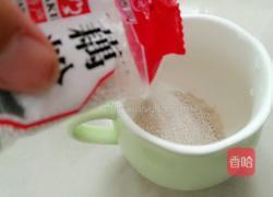 红枣藕粉的做法图解3