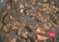 蚝油香菇青菜的做法图解7