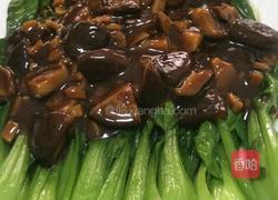 蚝油香菇青菜的做法图解8