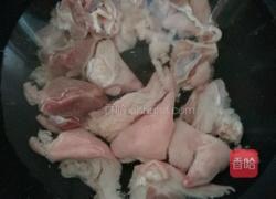 猪蹄莲藕汤的做法图解2