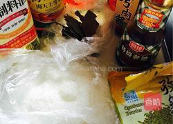 电饭锅焗鸡的做法图解1