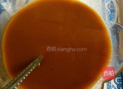 红烧鲩鱼的做法图解3