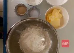 Illustration of how to make cartoon soda crackers 1