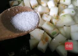 虾皮冬瓜的做法图解7
