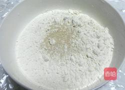 南瓜馒头的做法图解2