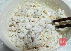 南瓜馒头的做法图解6