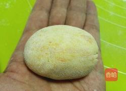 南瓜馒头的做法图解11
