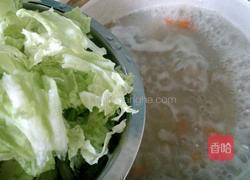 蔬菜猪肝粥的做法图解13