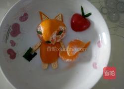 橘子拼盘的做法图解4