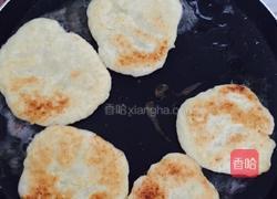 椰蓉豆渣饼的做法图解5