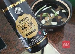 蜜香鸡丝干的做法图解2