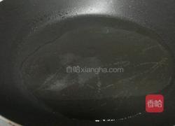 干煸椒盐鱼块的做法图解4