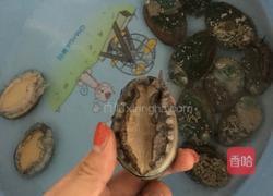 蒜蓉蒸鲍鱼的做法图解1