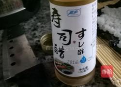 肉松寿司的做法图解2