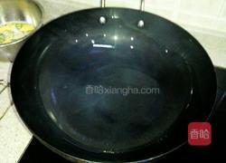 广式蒸米鱼的做法图解7