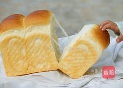 鲜奶土司(老面法)的做法图解1