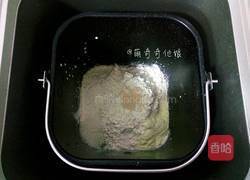 鲜奶土司(老面法)的做法图解3