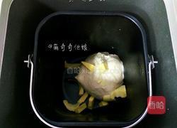 鲜奶土司(老面法)的做法图解4